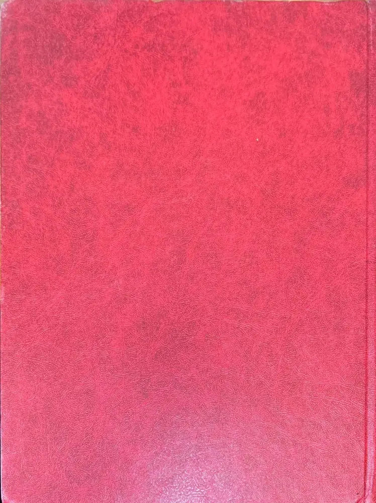 Чырвоная книга Беларускай ССР - Книги