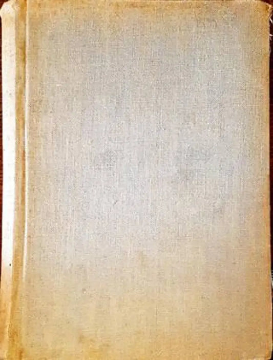 Държавна художествена галерия Пловдив (2547) - Книга