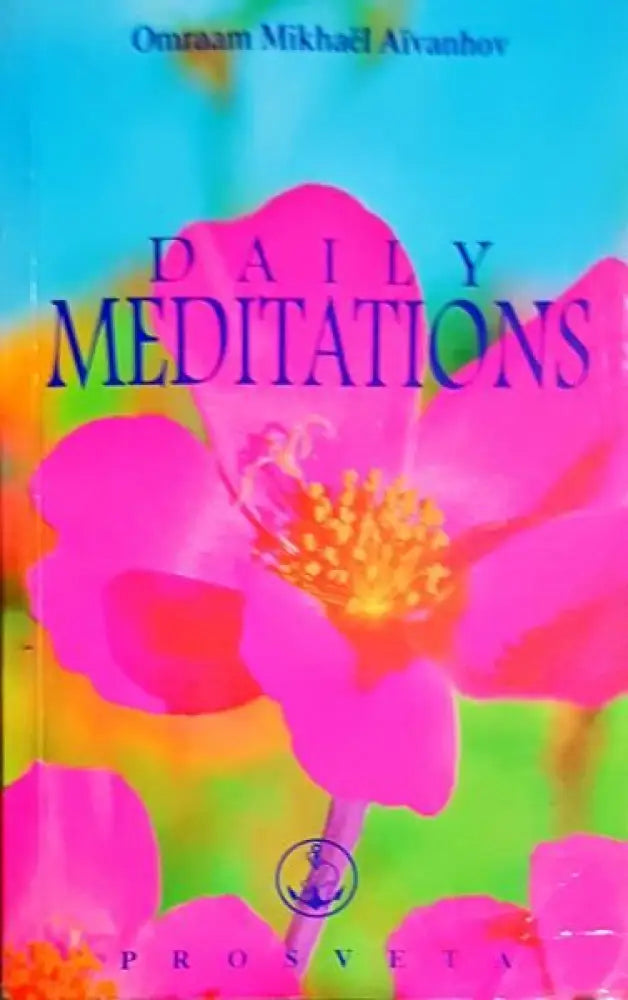 Daily Meditations - Книги