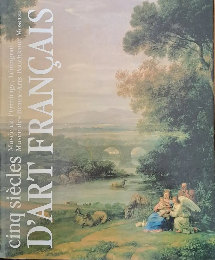 D’Art Francais 15e-18e siecles / D’Art Francais 19e-20e siecles - Musee de l’Ermitage Leningrad - Книги