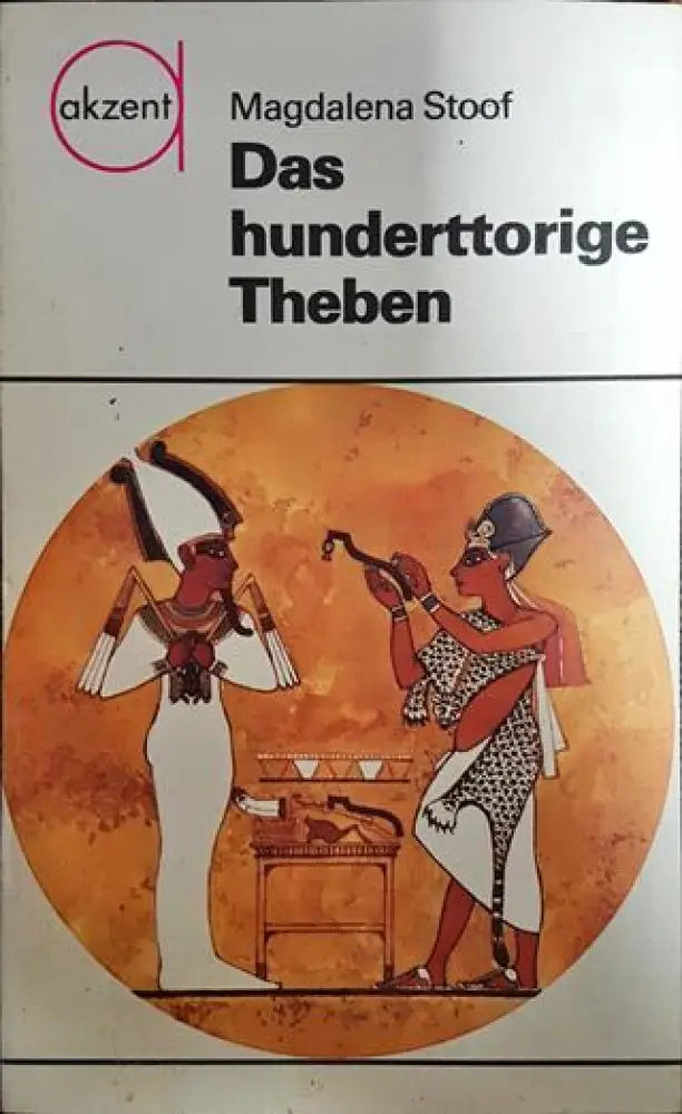 Das hunderttorige Theben - Книги