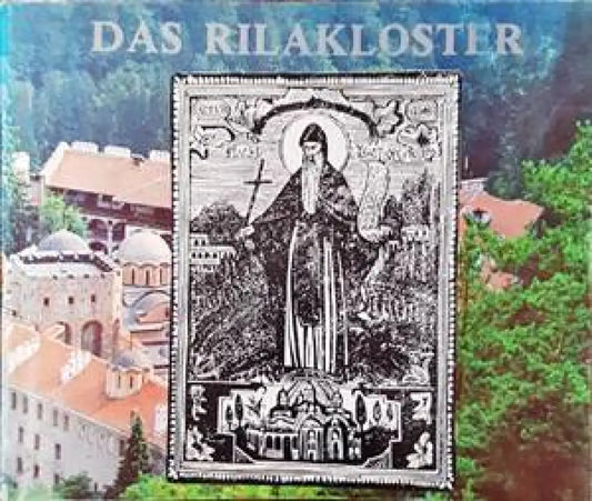 Das Rilakloster - Книги