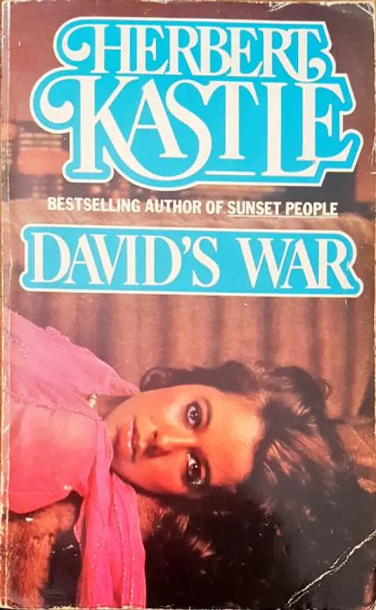 David’s war - Книги