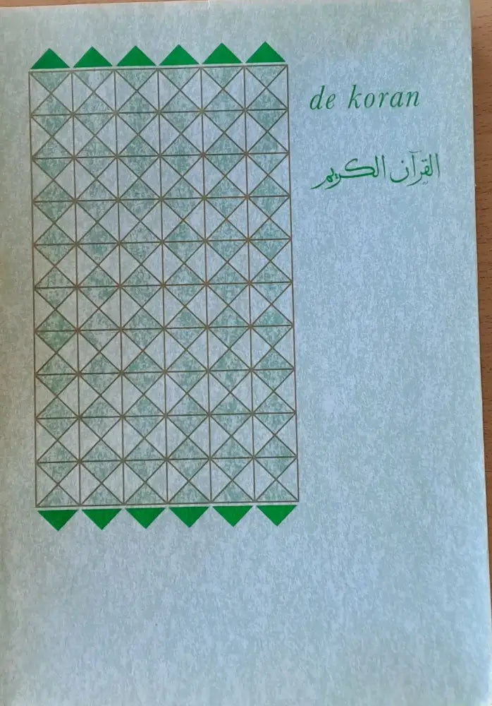 De Koran - Книги