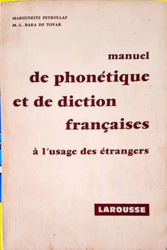 De phonetique et de gestion francaises - Книги
