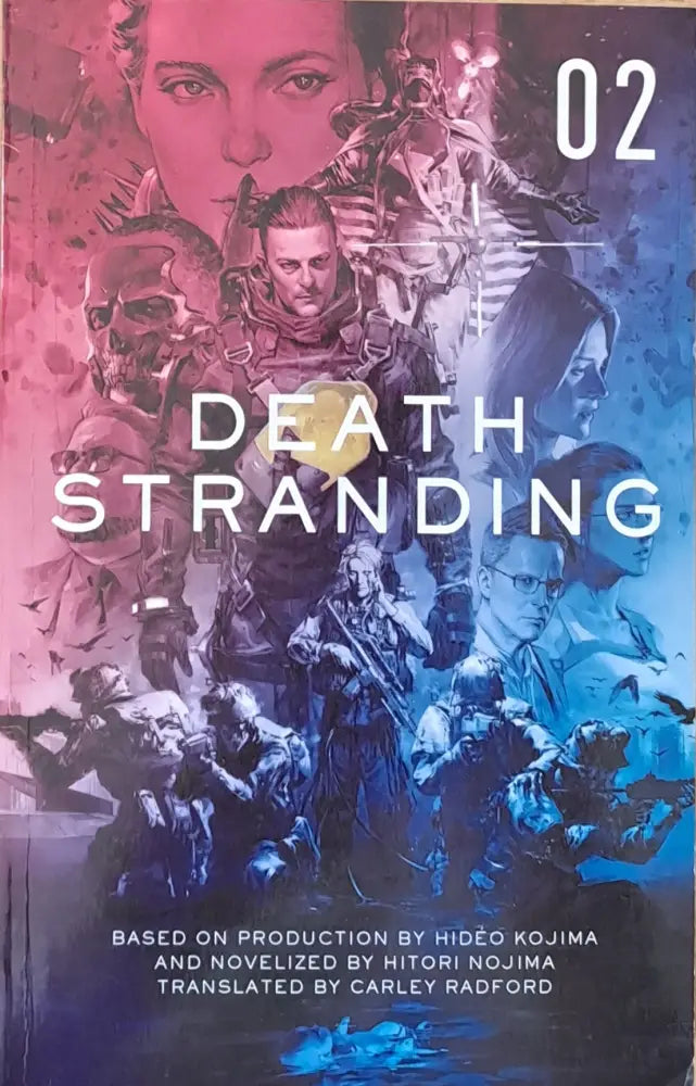 Death Stranding 02 (1305) - Книга