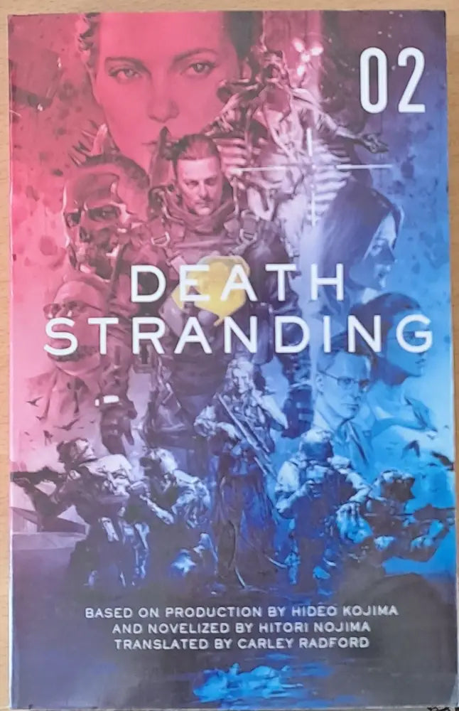 Death Stranding 02 - Книги
