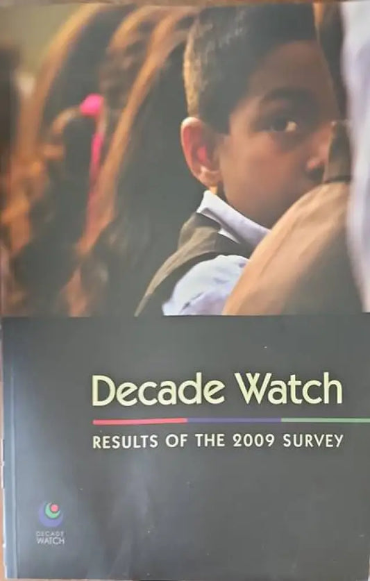 Decade Watch - Книги