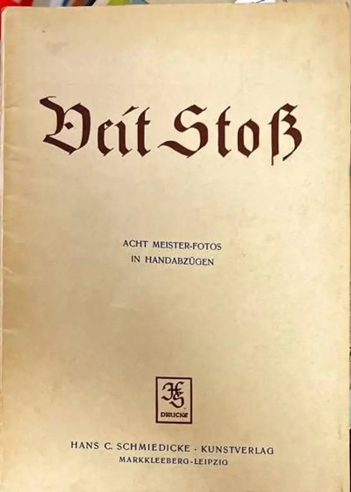 deit Stob - Книги