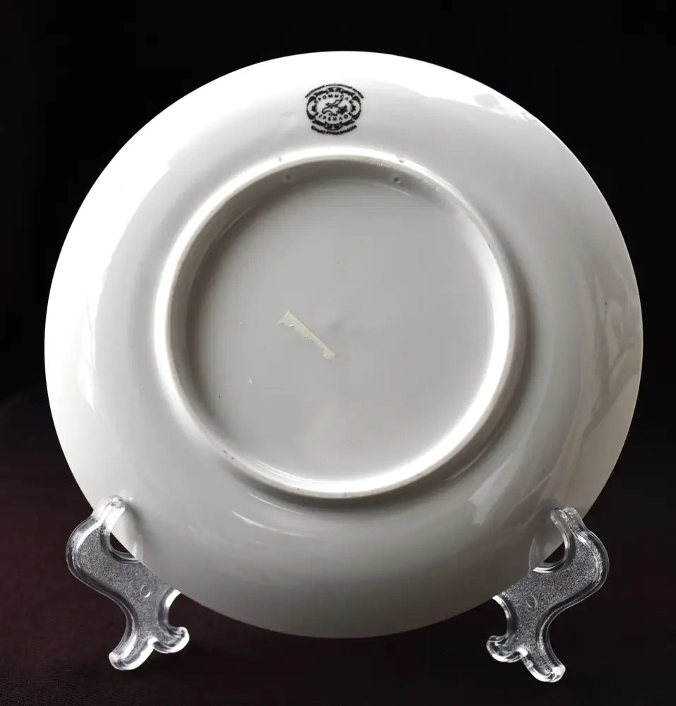 Декоративна чиния „Одинокая гармонь“ на „Вербилки“ - antique