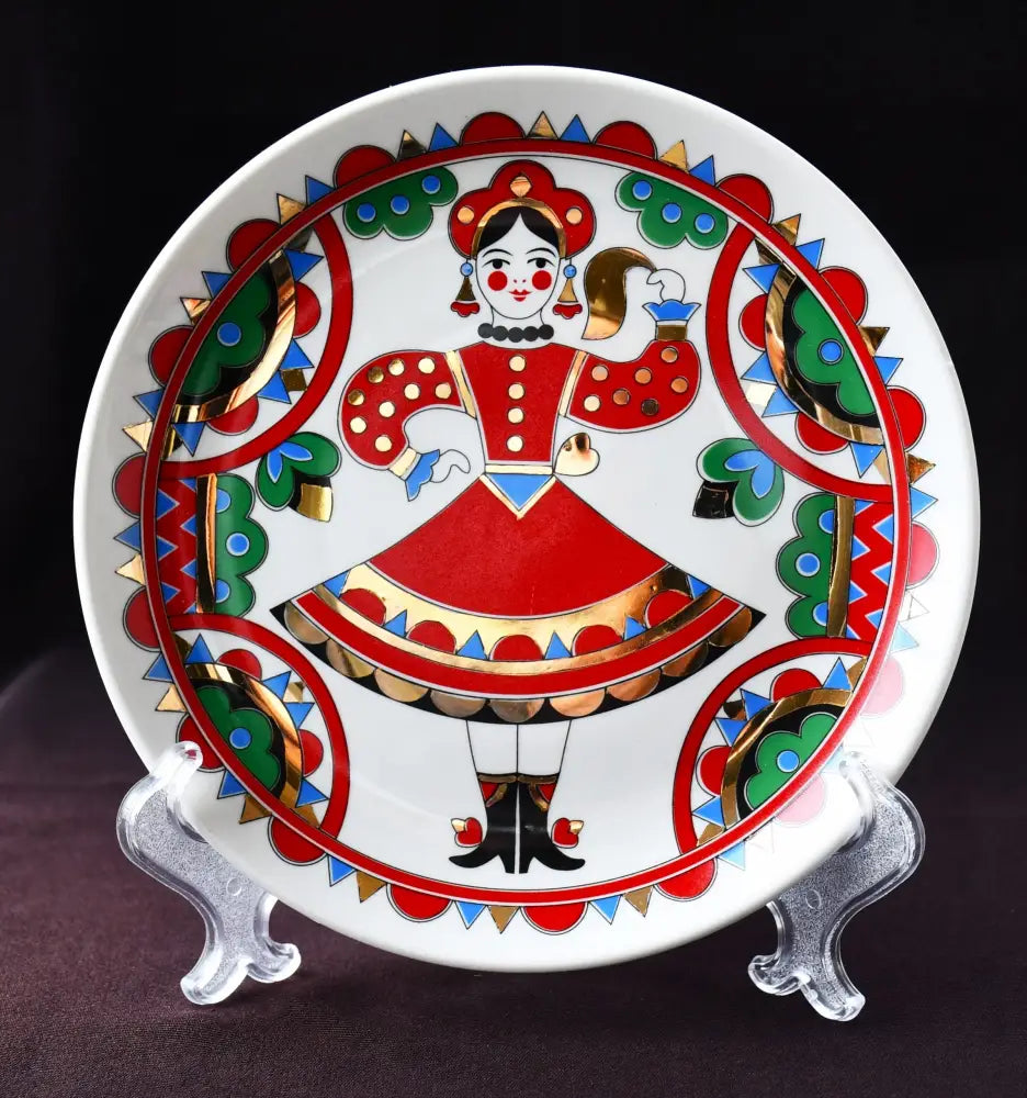 Декоративна чиния ’Плясуня’ на ’Вербилки’ - antique