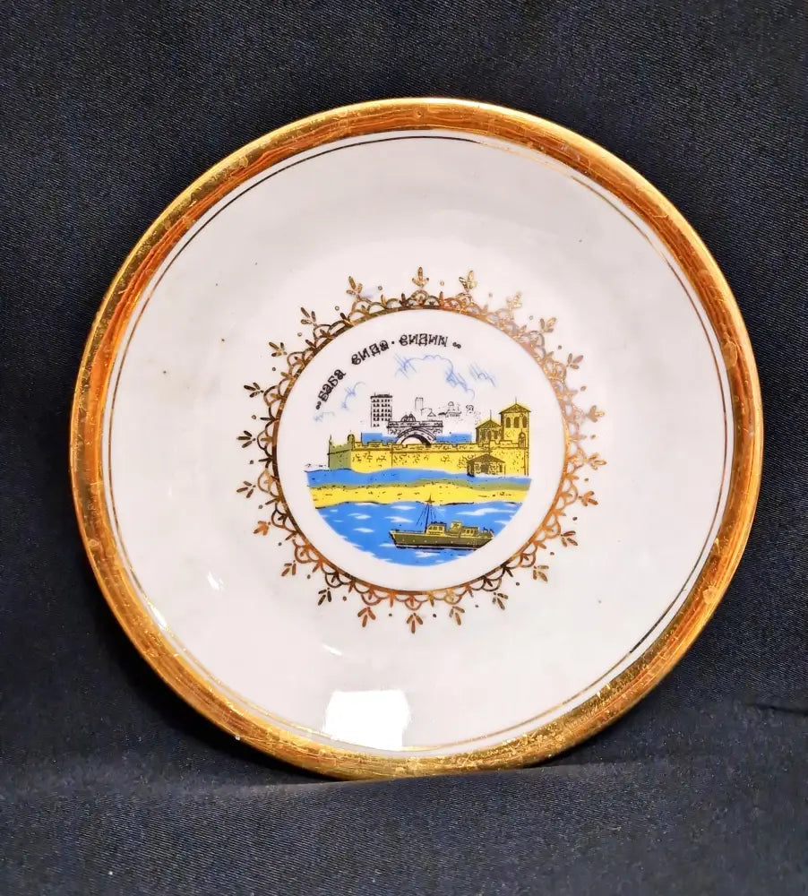 Декоративна чиния с Баба Вида - Видин - antique