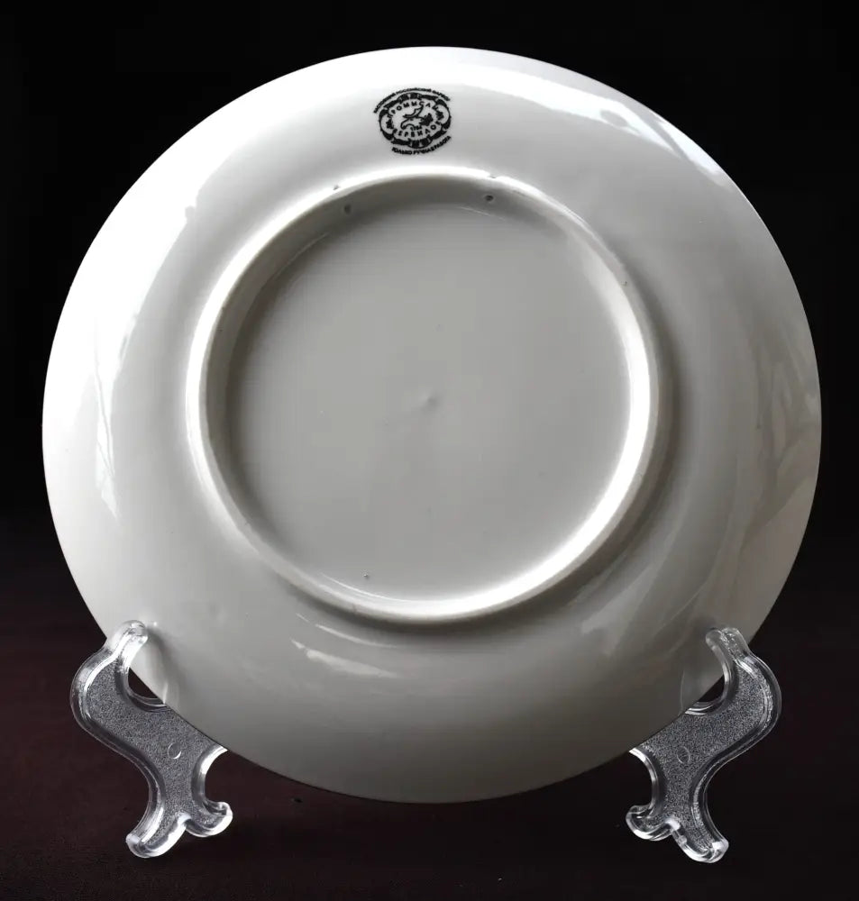 Декоративна чиния „Жар-птица“ на „Вербилки“ - antique