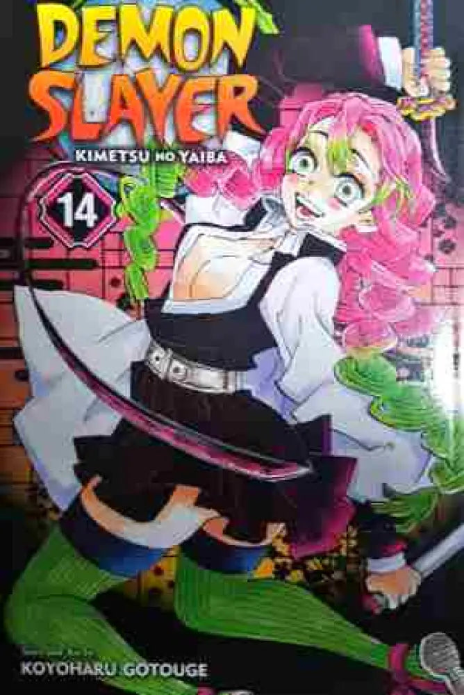 Demon Slayer: Kimetsu no Yaiba: Vol. 14 - Книга