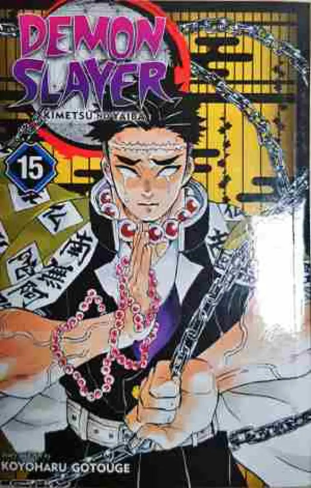 Demon Slayer: Kimetsu no Yaiba: Vol. 15 - Книга