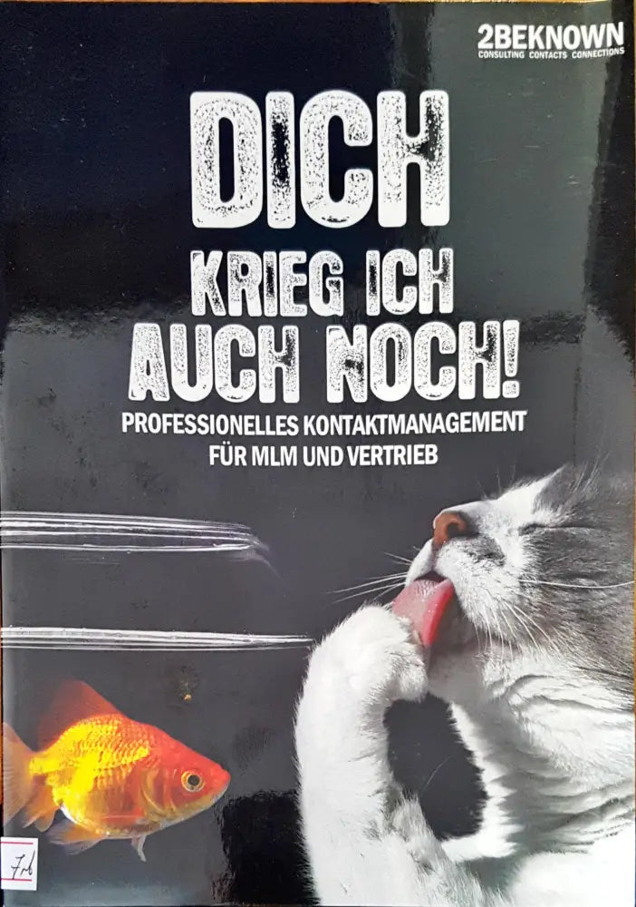 Der lovemarks-effekt - Книги