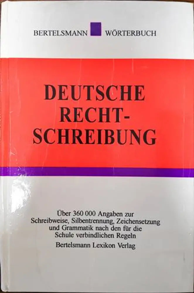 Deutsche Rechtschreibung - Книги