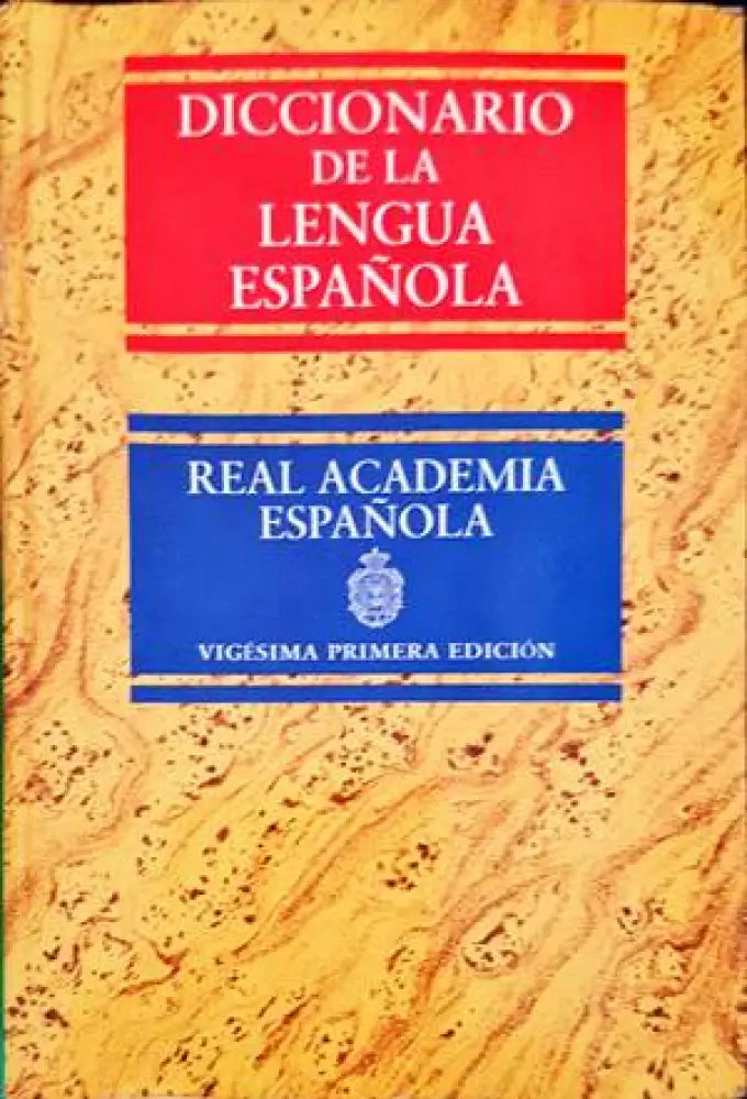 Diccionario de la lengua espanola.: Tomo 2 - Книги