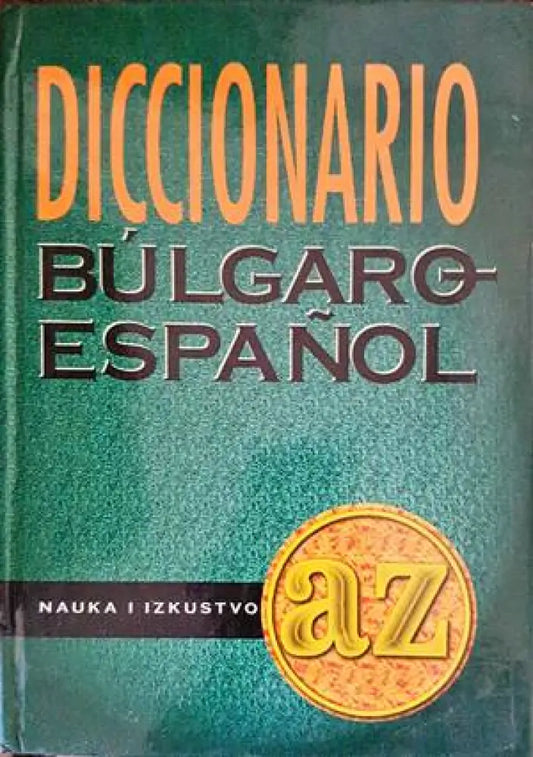 Diccionario español-bulgaro - Книги