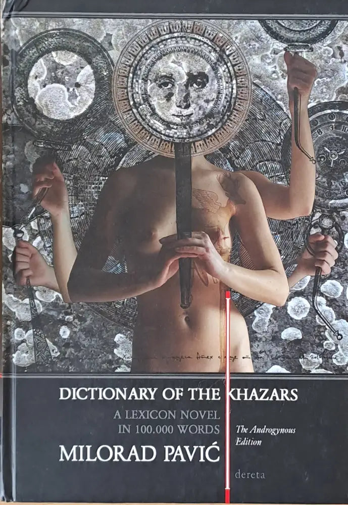 Dictionary of the Khazars. The Androgynous edition - Книги