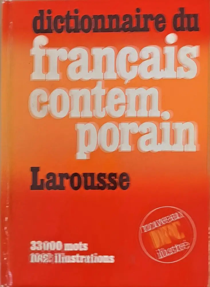 Dictionnaire du francais contemporain illustre - Книги
