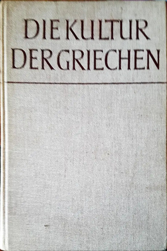 Die kultur dergrichen - Книги