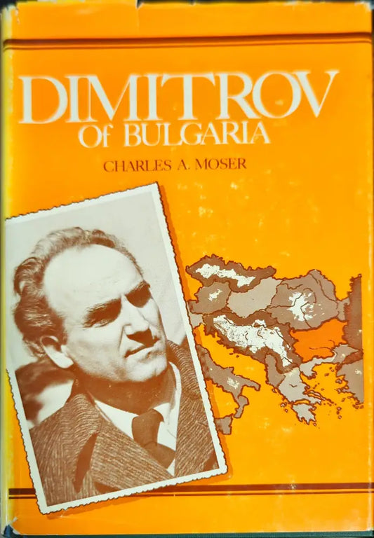 Dimitrov of Bulgaria - Книги