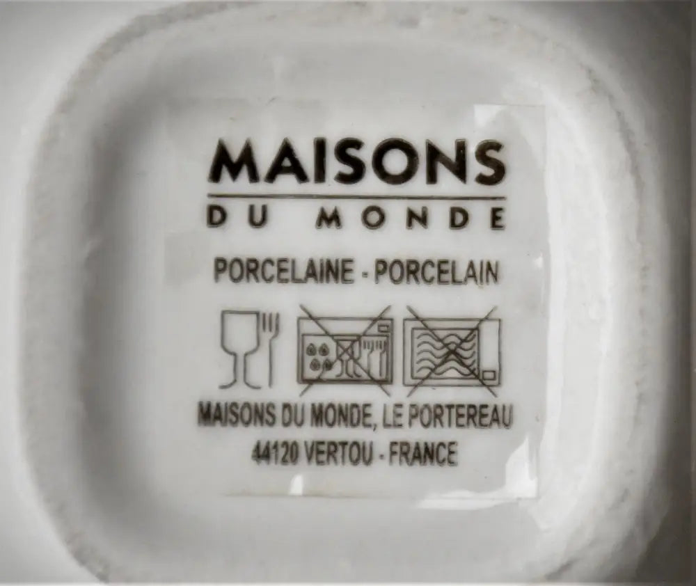 Дизайнерски еспресо сервиз ’Maisons du Monde’ - antique