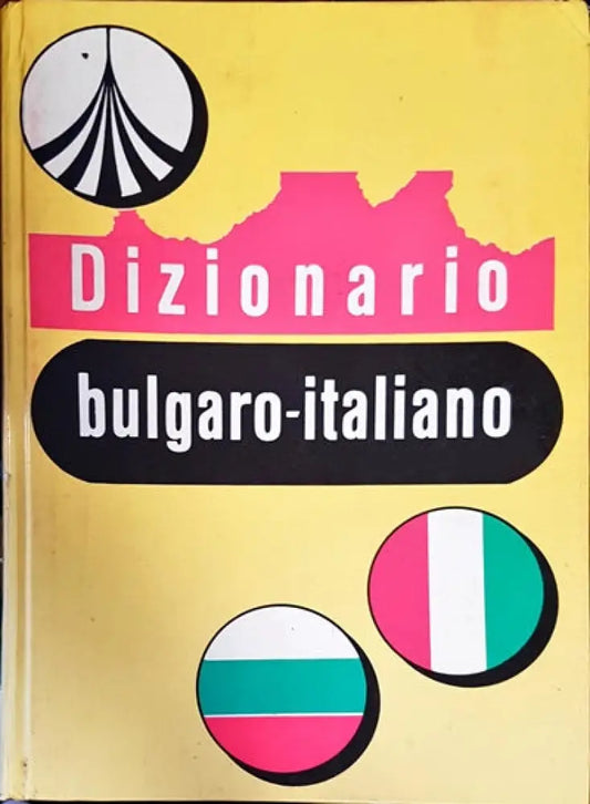 Dizionario bulgaro-italiano - Книги
