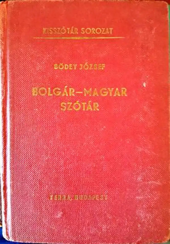 Dizionario Fondamentale Della Lingua Italiana (854) - Книга