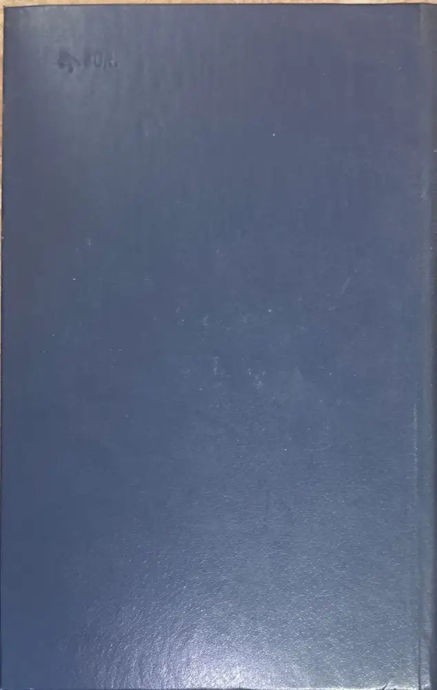 Драгоженные камни - Книги