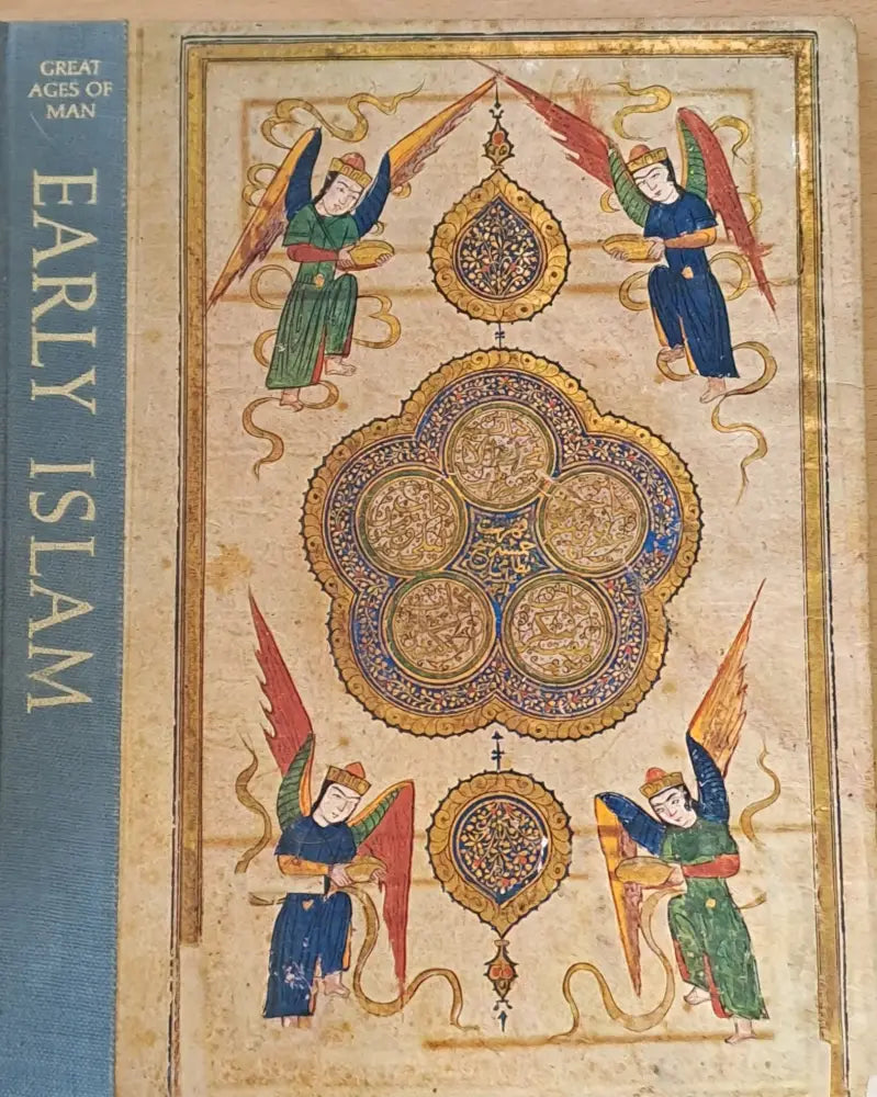 Early Islam - Книги
