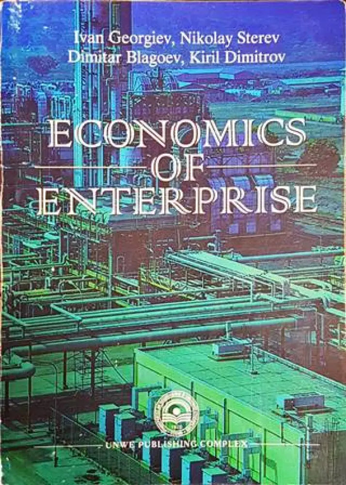 Economics of enterprise - Книги