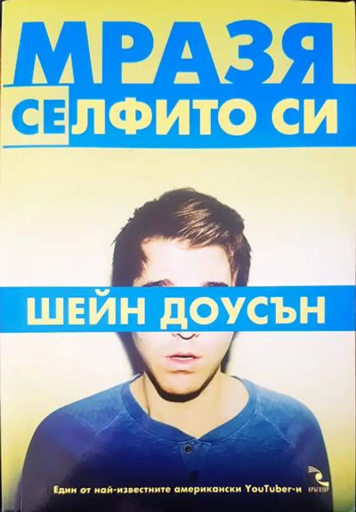 Экспериментальная психология - Книги