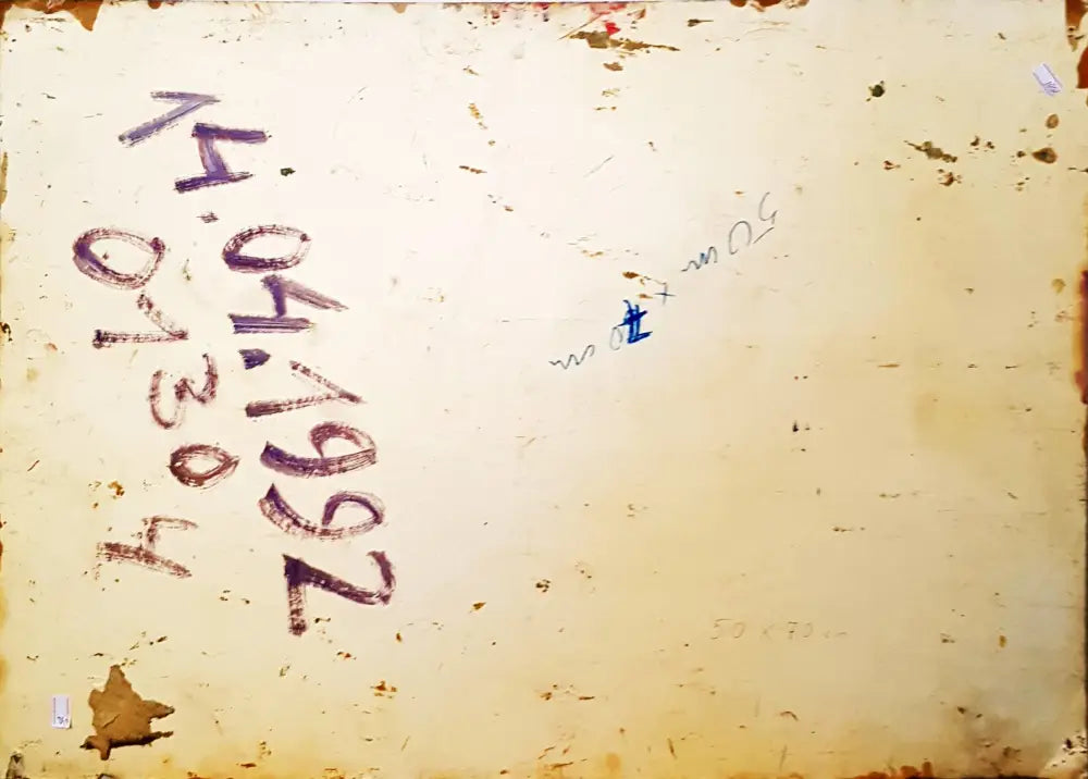 Експресивен морски пейзаж в розово- масло от неизвестен автор- 1992 година (1155) - Картина
