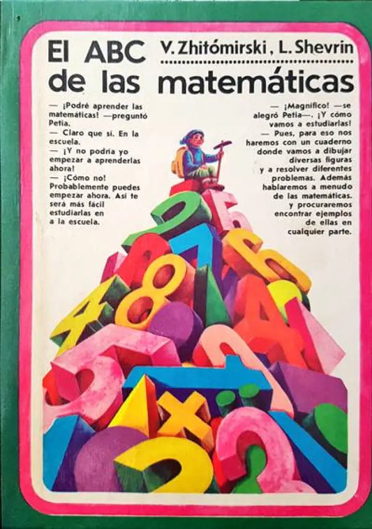 EL ABC de las matematicas - Книги