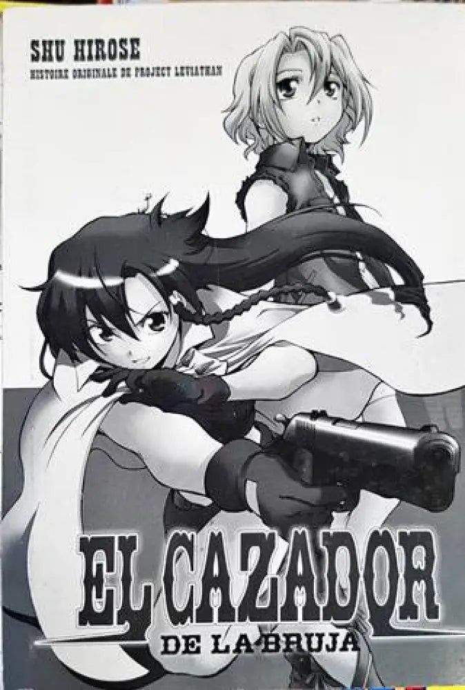 El Cazador - Книги