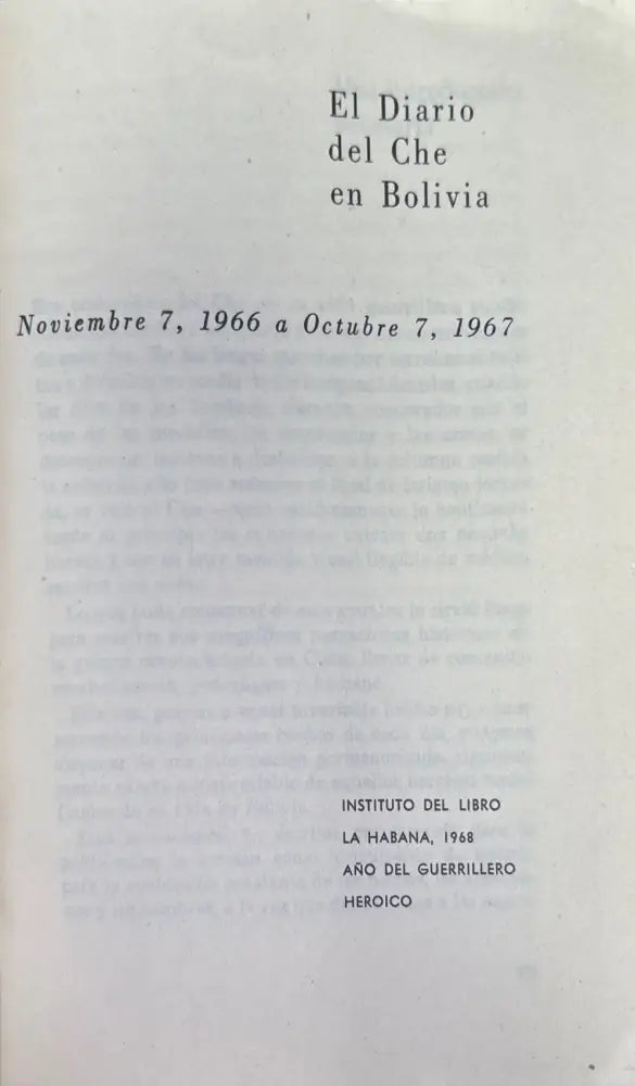 El diario del che en bolivia (877) - Книга