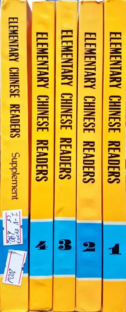 Elementary Chinese Readers - Книги