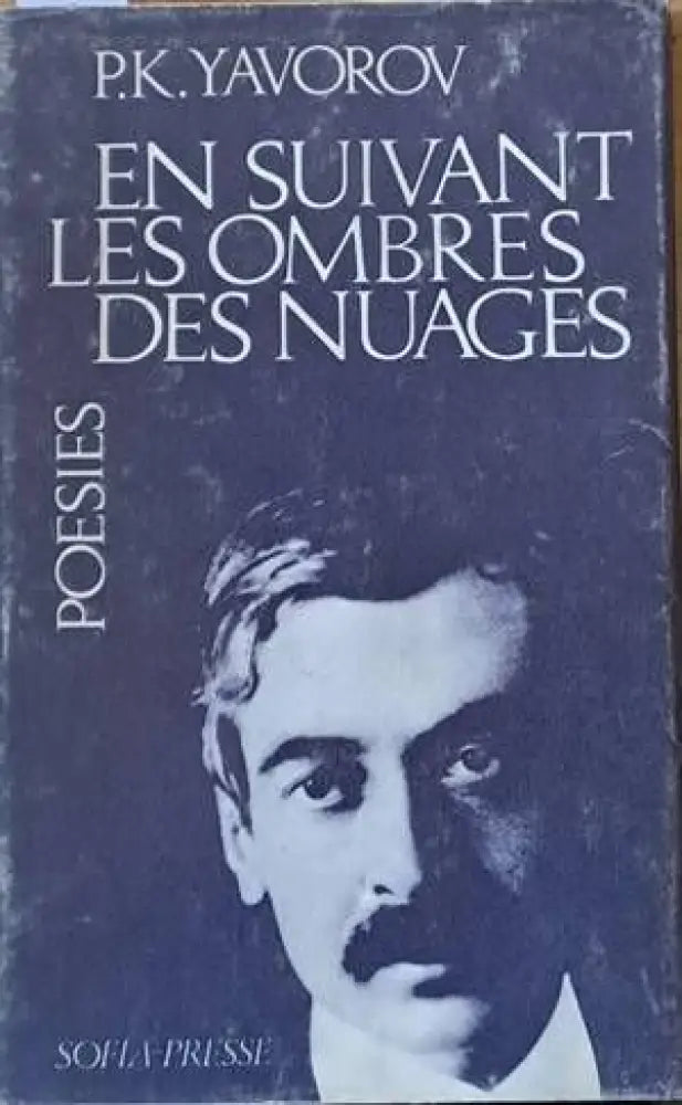 En Suivant Les Ombres Des Nuages - Книги