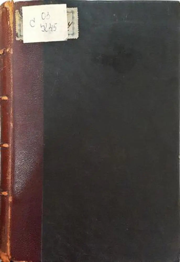 Енциклопедически речникъ. Часть 2: Л-П (1000) - Книга