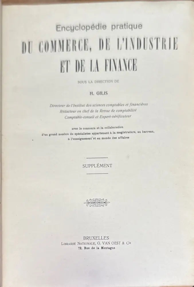 Encyclopedie pratique du commerce de l’industrie et de la finance. Tome 1-4 - Книги