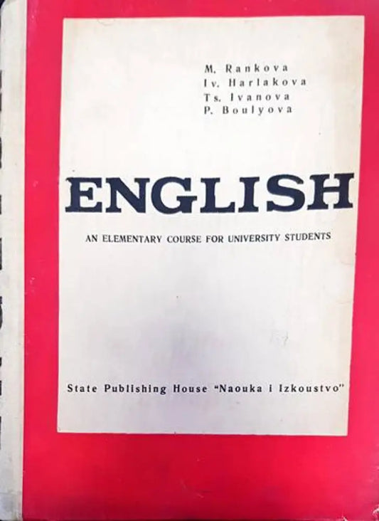 English an elementary course for university students - Книги
