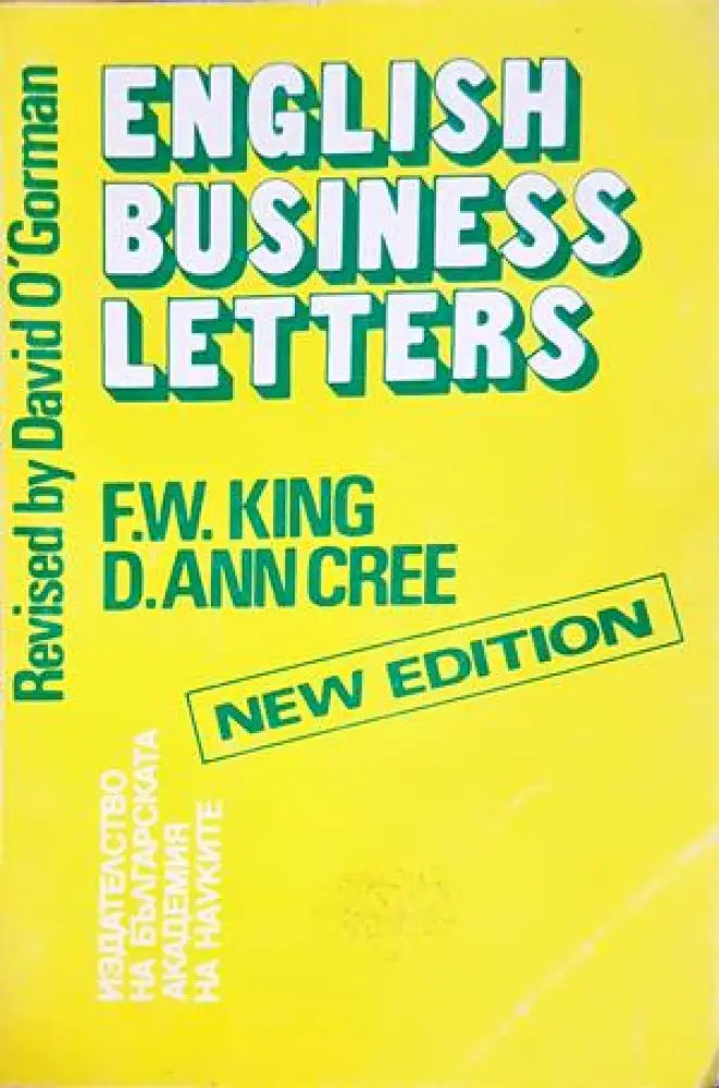 English Business Letters - Книги