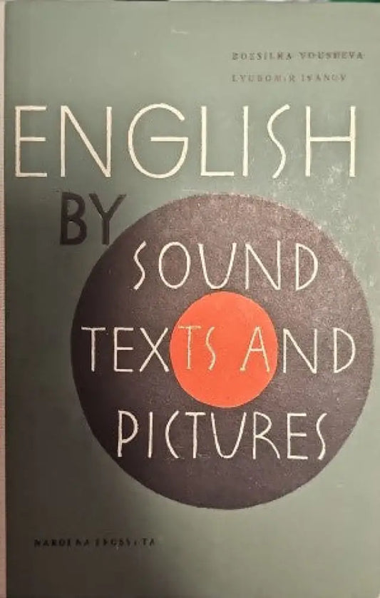 English by Sound texts and Pictures - Книги