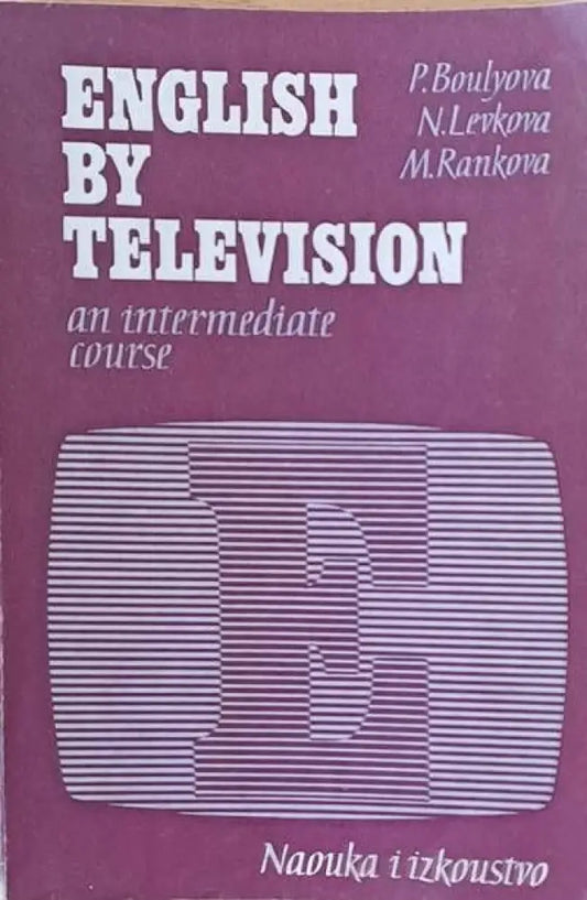 English by television - Книги