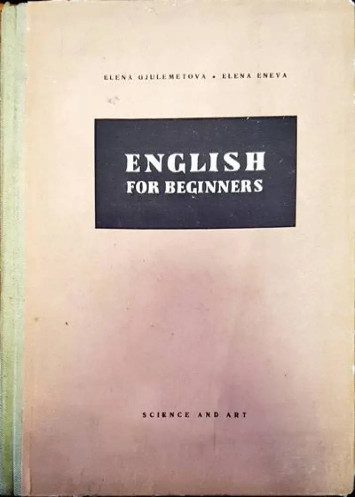 English for beginners - Книги