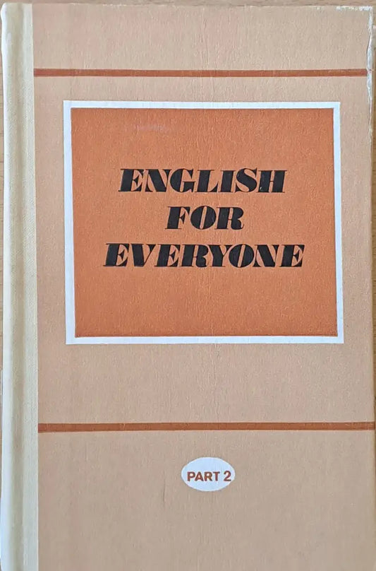 English for everyone part 2 (Английский для всех часть 2) - Книги
