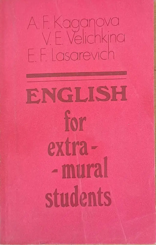 English for extra-mural students - Книги