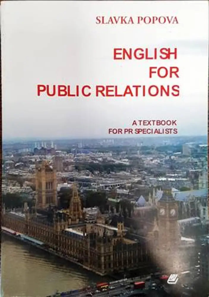 English for public relations - Книги
